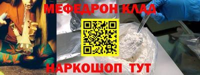 метадон Рязань