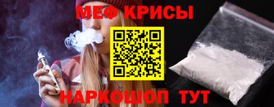 метадон Рязань
