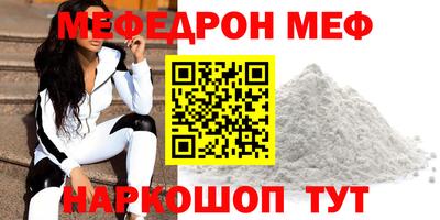 метадон Рязань