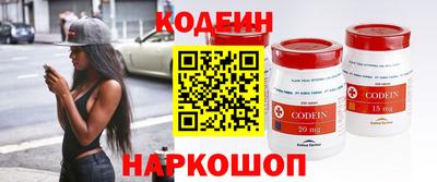метадон Рязань