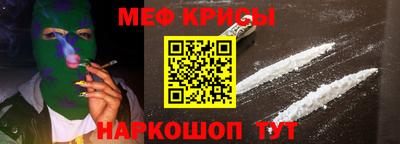 гашиш Рыбинск