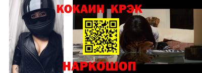 метадон Рязань