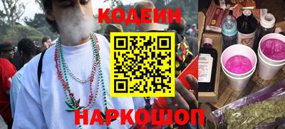 гашиш Рыбинск