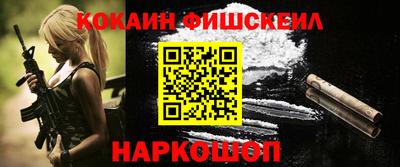 прущий лед Рузаевка