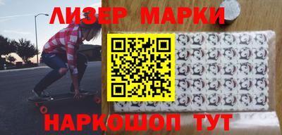 метадон Рязань
