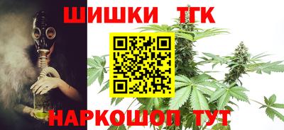 метадон Рязань