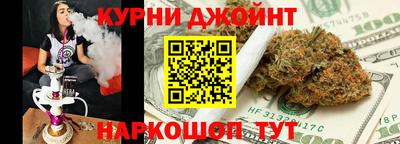 метадон Рязань