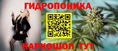 гашиш Рыбинск
