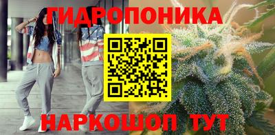 метадон Рязань