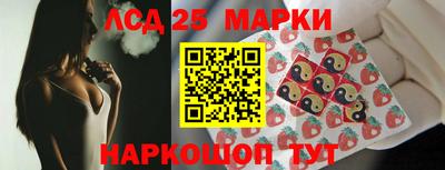 гашиш Рыбинск