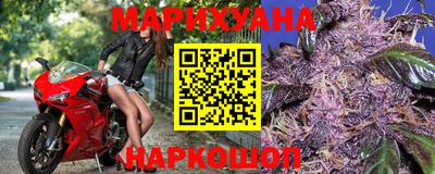 гашиш Рыбинск