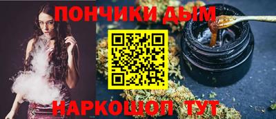 метадон Рязань