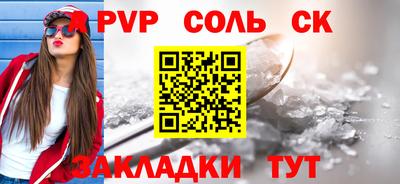 метадон Рязань