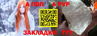 метадон Рязань
