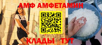 гашиш Рыбинск