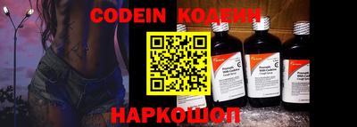 метадон Рязань