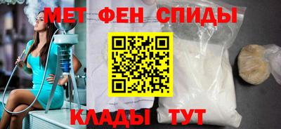 гашиш Рыбинск