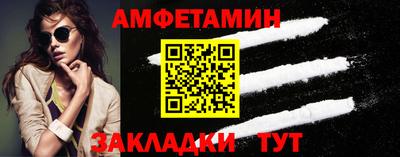 гашиш Рыбинск