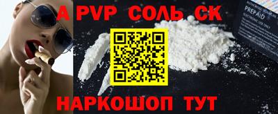 гашиш Рыбинск