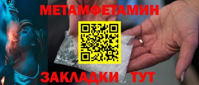 гашиш Рыбинск