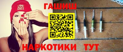 прущий лед Рузаевка