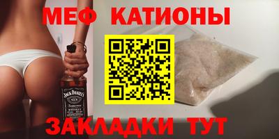 гашиш Рыбинск