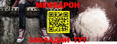 метадон Рязань