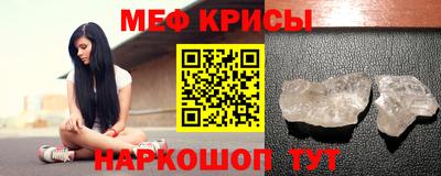 метадон Рязань