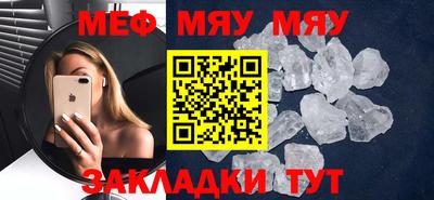 метадон Рязань