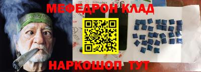 метадон Рязань