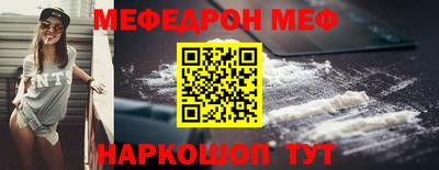гашиш Рыбинск