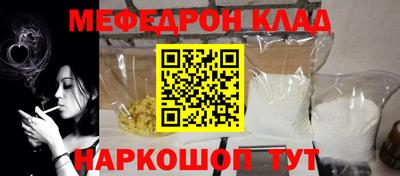 гашиш Рыбинск